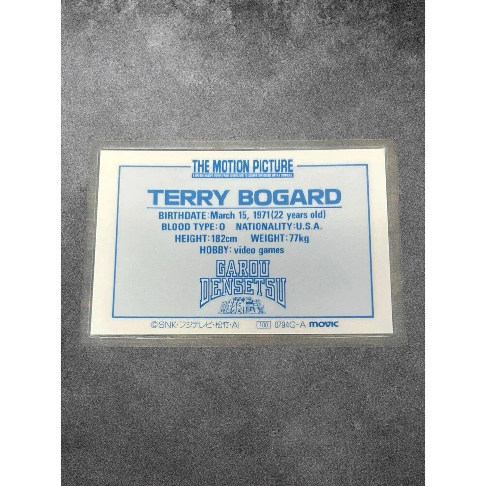 Vintage 1994 Fatal Fury Motion Picture Terry Bogard Movic Laminate Card Rami